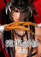 ��å����