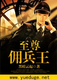 ����Ӷ����