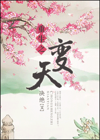 ����֮�������