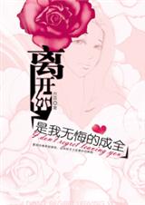 �뿪��,�����޻ڵĳ�ȫ