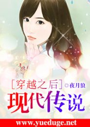 ��Խ֮���ִ���˵