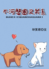 ����зȦ���ϵ