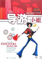 ����С��