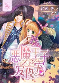 ��ħ���Ӱ�ҹ�����