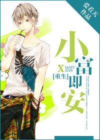 С������[����]����