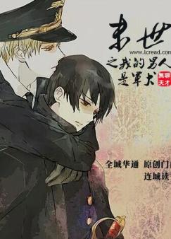 ĩ��֮�ҵ������Ǿ�Ȯ