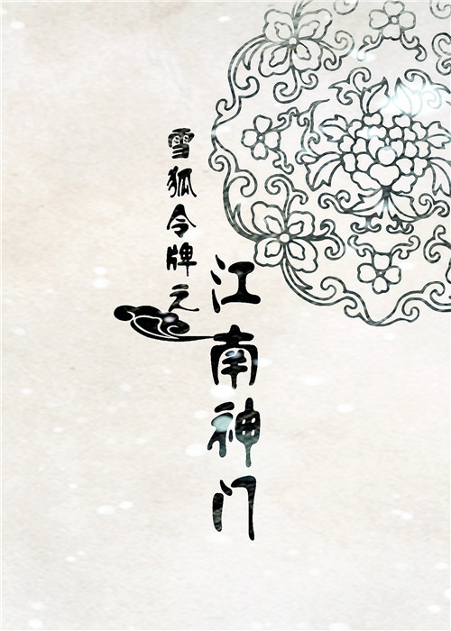 �������ŷ���