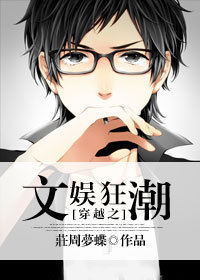 ��Խ֮����񳱷���