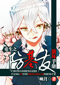 ����֮�����ѱ����ֲ�