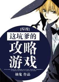 ��ӵ��Ĺ�����Ϸ