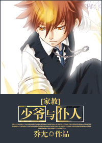 (�ҽ�ͬ��)[�ҽ�]��ү�����˷���