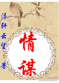 ��ı-�����常,��Ĺ������ӹ����˷���