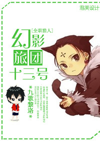 [������]��Ӱ����ʮ���ŷ���