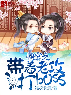 �����Ϲ���boss����