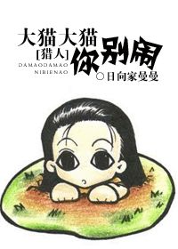 (����)��è��è����ַ���