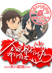 [��]ȫ�̽綼��Ϊ���ǻ���һ�����