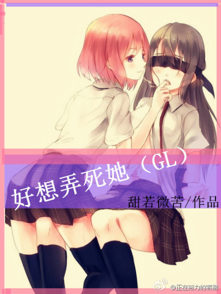 ����Ū������(gl)