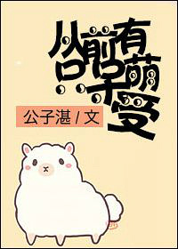 ��ǰ��ֻ������