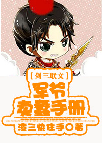 (����ͬ��)��ү�����ֲ�[����]