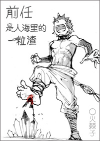 ǰ�����˺����һ��������