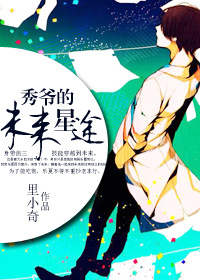 ��ү��δ����;����