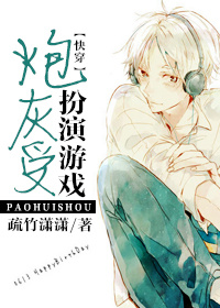 �ڻ��ܰ�����Ϸ