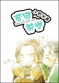 ��ǰ�÷���