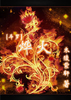 [����][����]�ǻ����