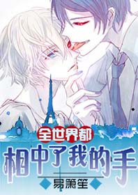 ȫ���綼�������ҵ���