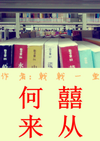 ϲ�Ӻ�������