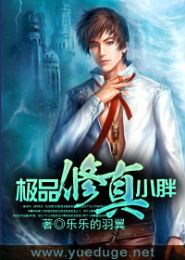 ��Ʒ����С��