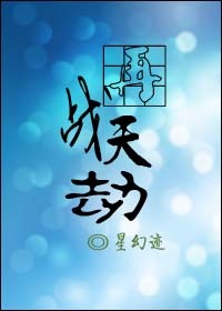 ��ս��ٷ���