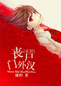 [ĩ��]����ɥʬ��