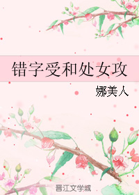 �����ܺʹ�Ů��