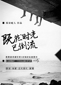 ��Ȼʱ���ѵ���