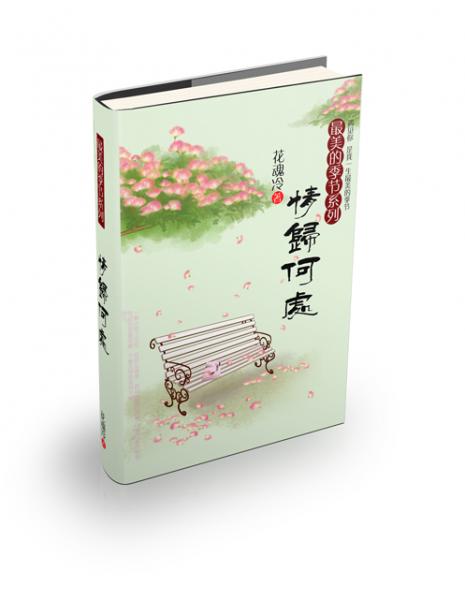 (ƿаͬ��)�����ļ���֮���δ�(�ľ�+����)����