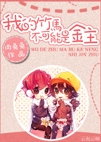 �ҵ������������ǽ���[����Ȧ]