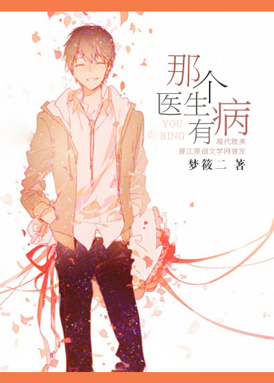 �Ǹ�ҽ���в�