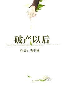 ǿ����-�Ʋ��Ժ����