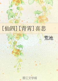 (����ͬ��)[����][����]ϲ������