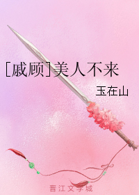 (��ˮ��ͬ��)[�ݹ�]���˲�������