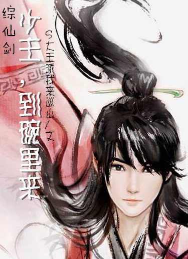 (�ɽ�ͬ��)[���ɽ�]����,������������