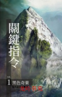 ��ɫ����+ħ������+������·+�͹�����+ɳĮ�籩(�ؼ�ָ��ϵ��-�����)����