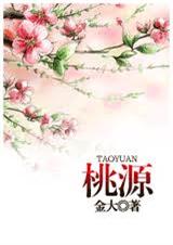 ��Դ(����)