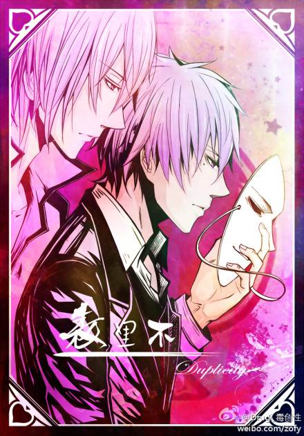 (�����ϱ�ͬ��)���ﲻһ(��һ��)