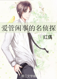 �������µ�����̽����