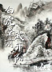 �׻���ǰ�俪������