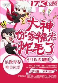 �������Ŵ��ըë�˷���