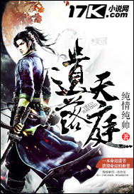 ������ͥ����