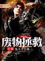 �������ȼƻ�����